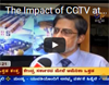 The Impact of CCTV at Universities, E TV News Channel, 14 September 2013