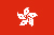 honkong FLag