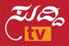 Lasya - 2017 at CMS - A media coverage by Suddi T V